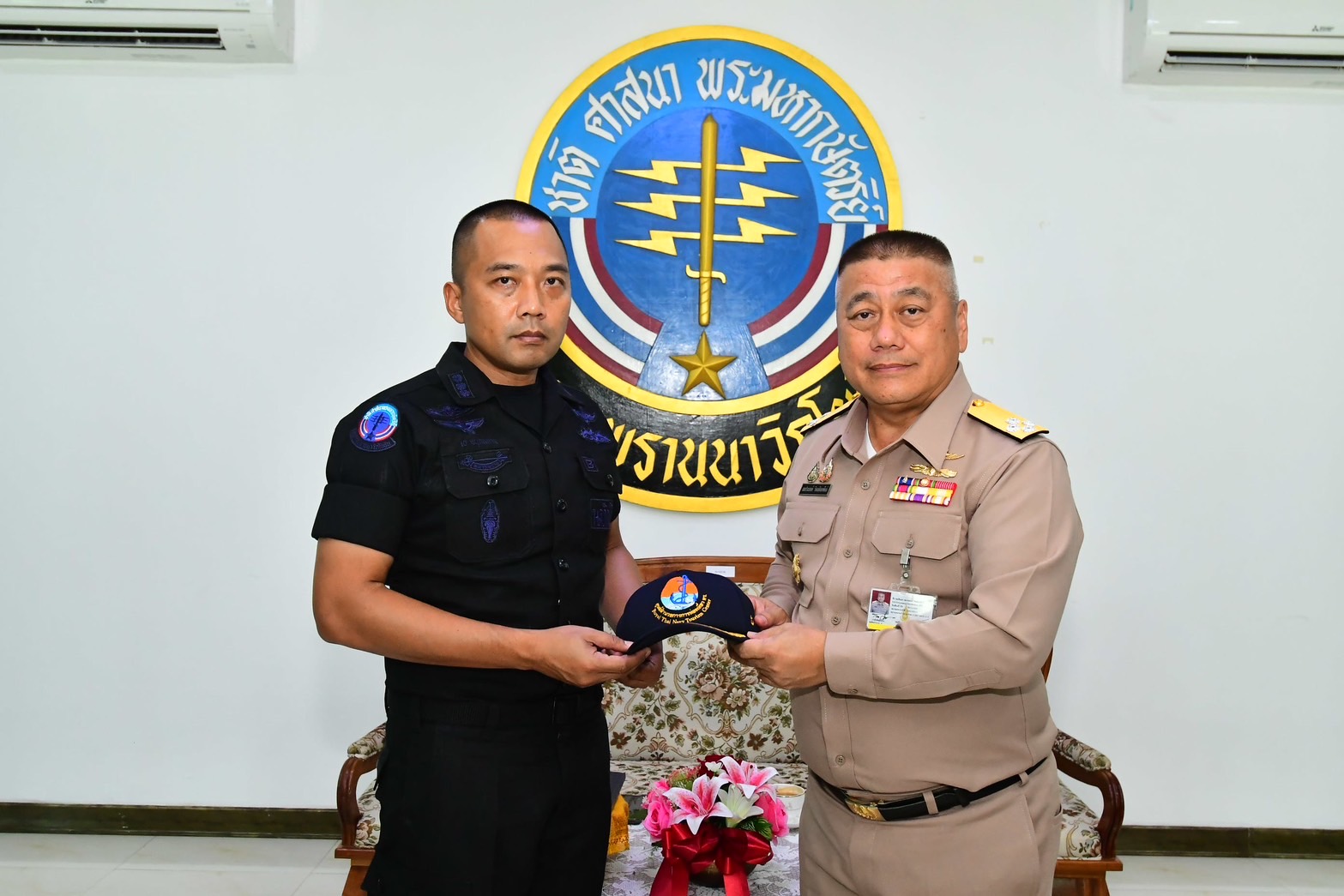 S__106143794_0.jpg