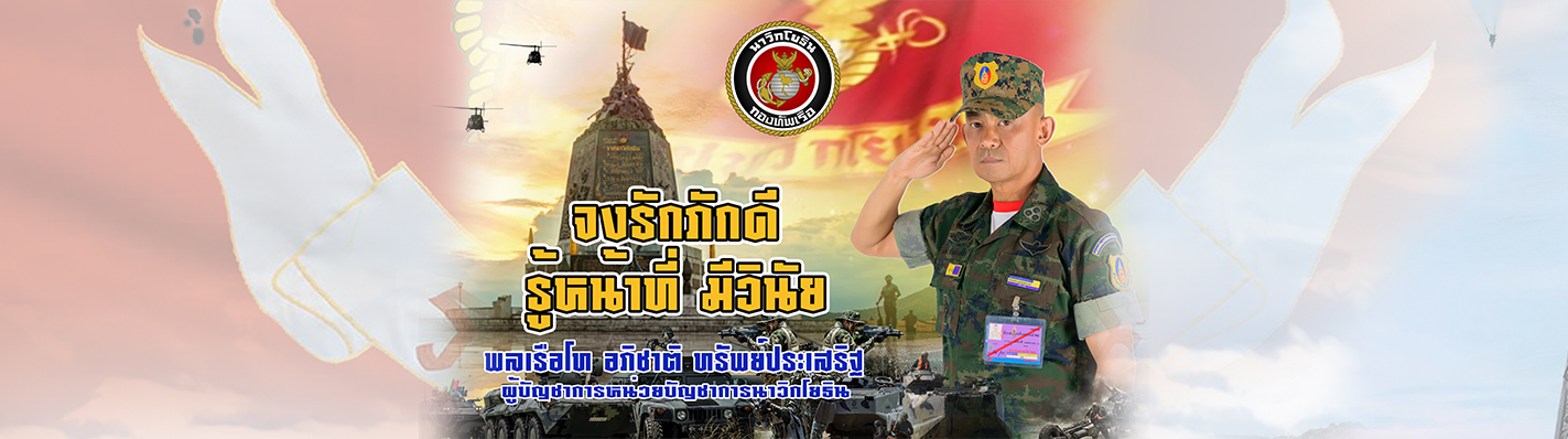Big_Banner-681b23f8b11b2.jpg