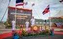 รองผู้บัญชาการหน่วยบัญชาการนาวิกโยธิน เป็นประธานในพิธีเปิดการแข่งขันกองทหารเกียรติยศระดับเหล่าทัพในส่วนของกองทัพเรือ