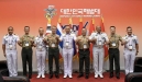 ผู้บัญชาการหน่วยบัญชาการนาวิกโยธิน ร่วมงานนิทรรศการ International Marine Defense Industry Exhibition 2023 (MADEX 2023) ณ ศูนย์แสดงสินค้าและการประชุมปูซาน สาธารณรัฐเกาหลีใต้